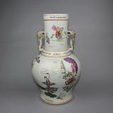  Bình gốm sưu tầm thời nhà Thanh cao 39 cm 