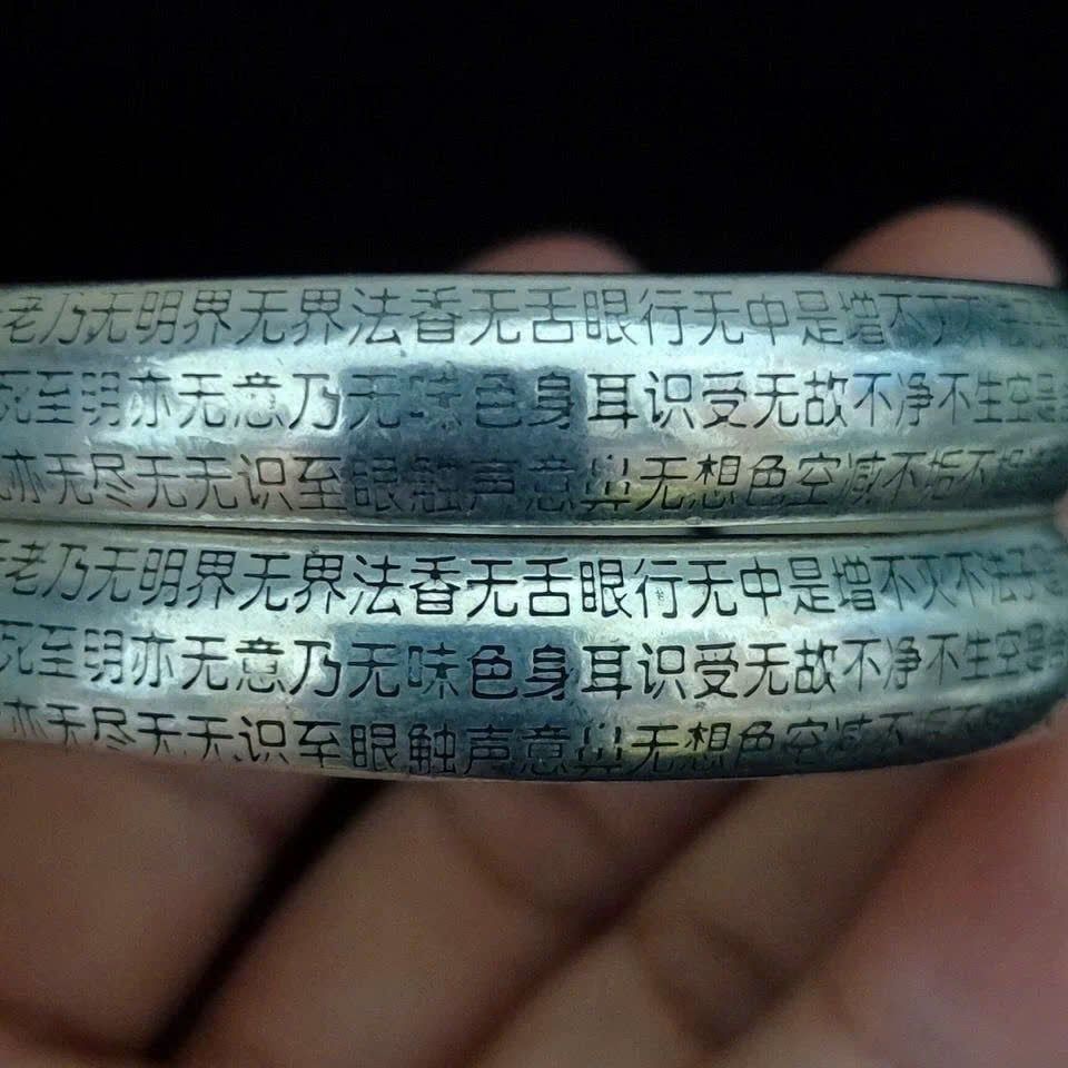  Vòng tay mạ bạc khắc bát nhã tâm kinh VTDCQO-1958 