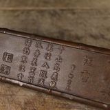  THẺ BÀI TRANG TRÍ NGHỆ THUẬT – PHONG CÁCH CỔ ĐIỂN TÂM LINH VTDCQO-1965 