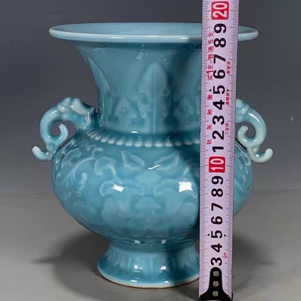  Bình lộc Lam Ngọc – Song Nhĩ BKCECN-10585 