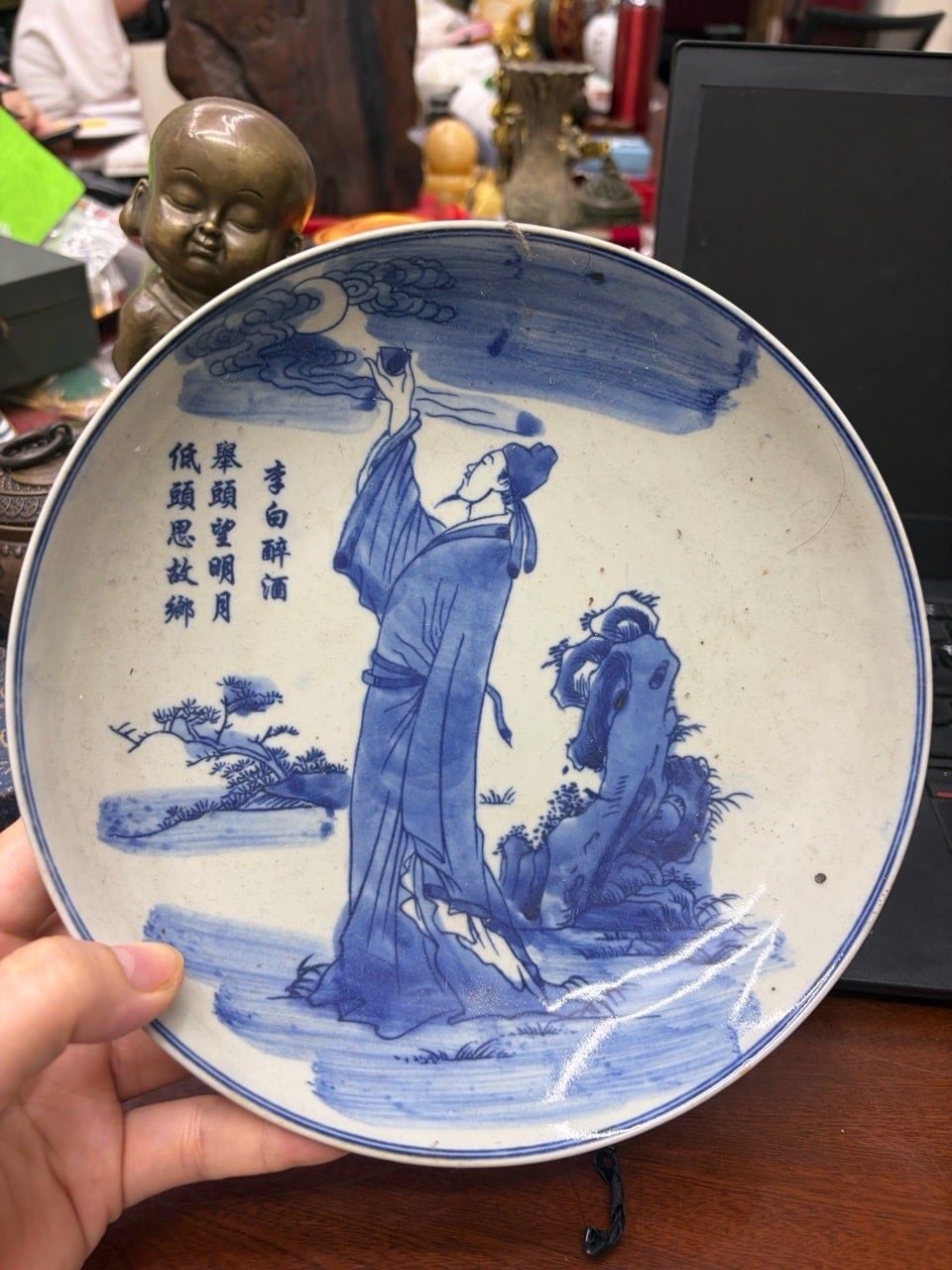  Đĩa cảnh sưu tầm Lý Bạch Trông trăng decor  đk 20  cm 