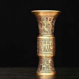  Đôi Lọ Hoa Bằng Đồng Thau Dáng Cổ Khắc Chìm Bách Phúc BKMECN-10195 