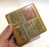  Hộp đồng hình vuông phong cách cổ hàng sưu tầm 