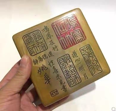  Hộp đồng hình vuông phong cách cổ hàng sưu tầm 