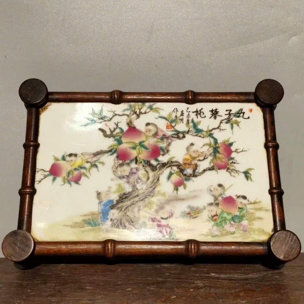  Khay Trà Gốm Cổ Khung Gỗ Cẩm BKCEVN-10242 