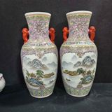  Cặp Lục Bình Gốm Sứ Sơn Thủy Hữu Tình BKCECN-10027 