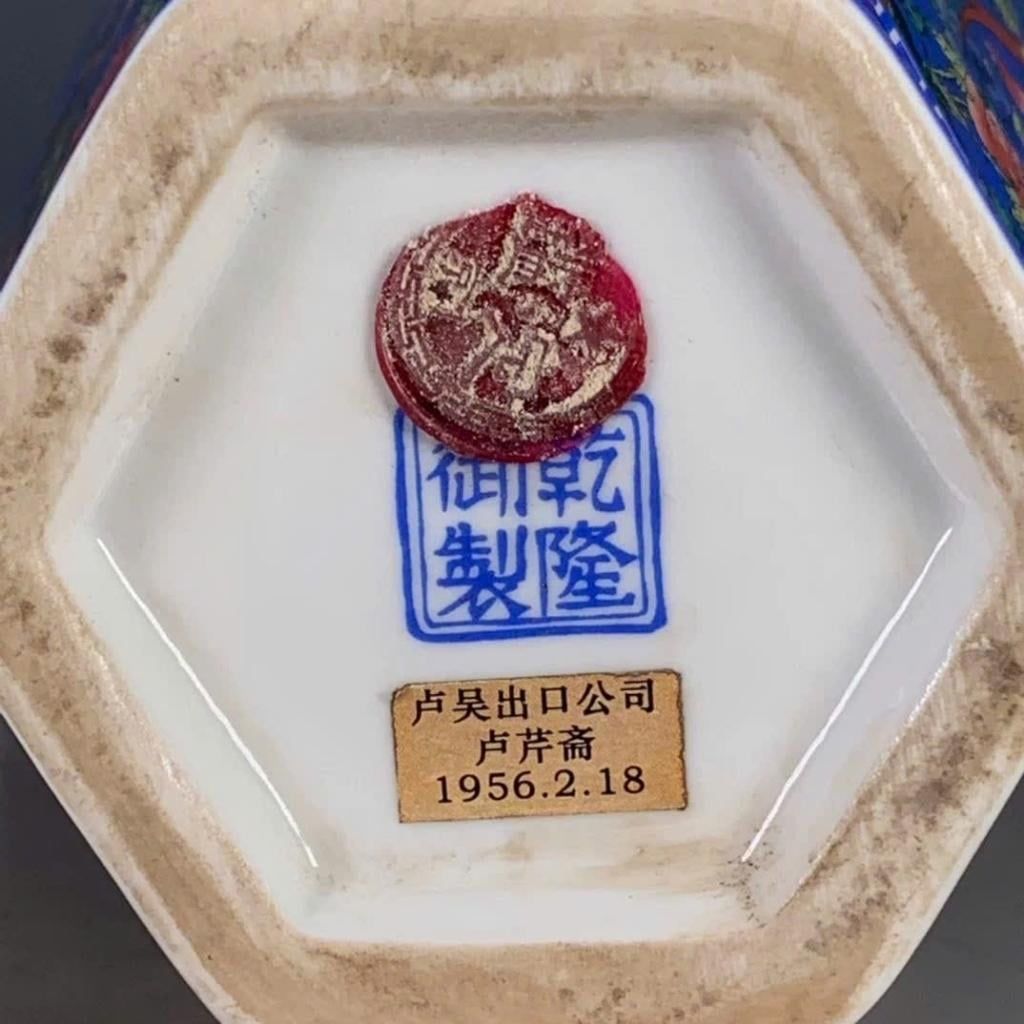  Bình Pháp Lam Thiên Thanh Hoa Điểu Sưu Tầm Cao Cấp BKCECN-10030 