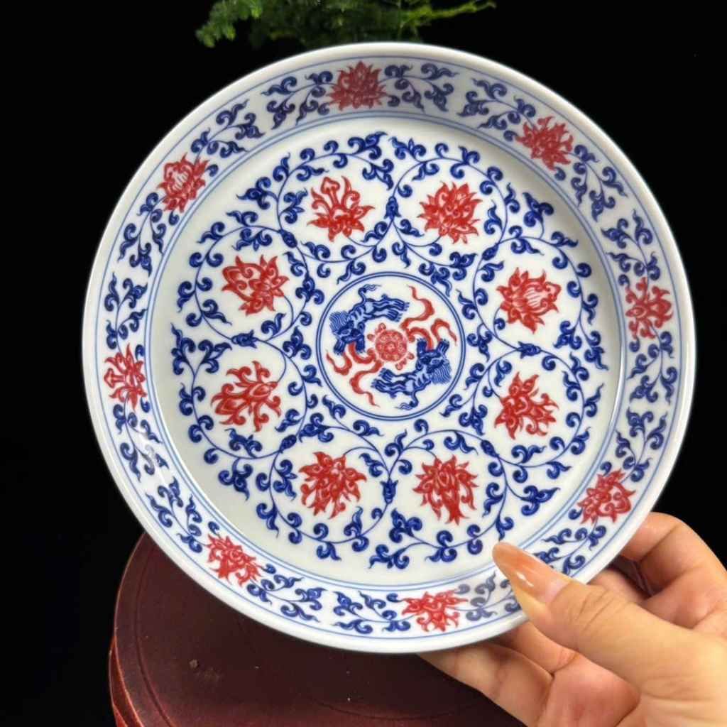  Đĩa Cảnh Gốm Sứ Vẽ Hoa Dây Đa Sắc BKCECN-10034 