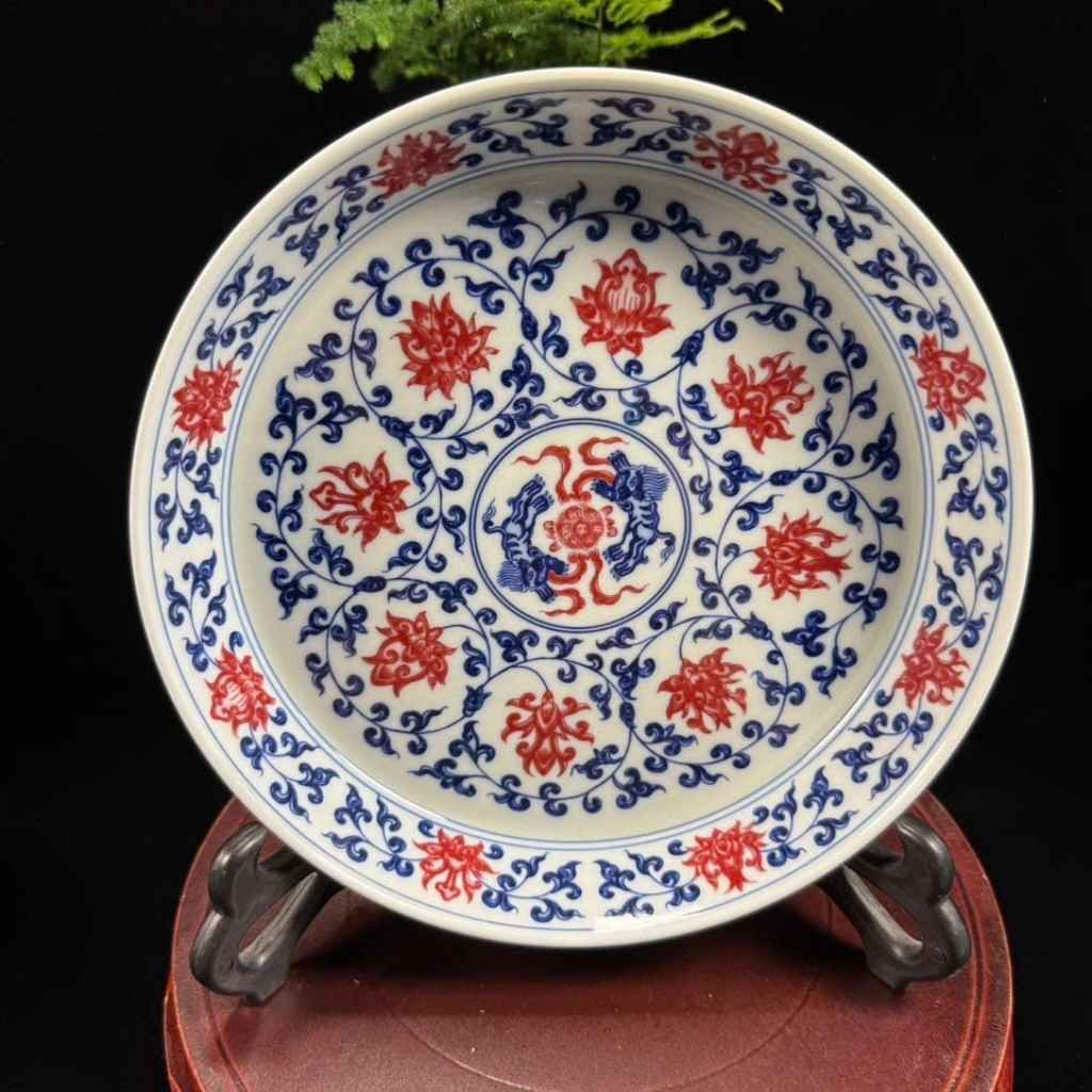  Đĩa Cảnh Gốm Sứ Vẽ Hoa Dây Đa Sắc BKCECN-10034 