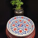  Đĩa Cảnh Gốm Sứ Vẽ Hoa Dây Đa Sắc BKCECN-10034 