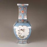  Bình gốm Pháp Lam Thiên Thanh Bổ Ô Hoa Điểu Sưu Tầm BKCECN-10041 