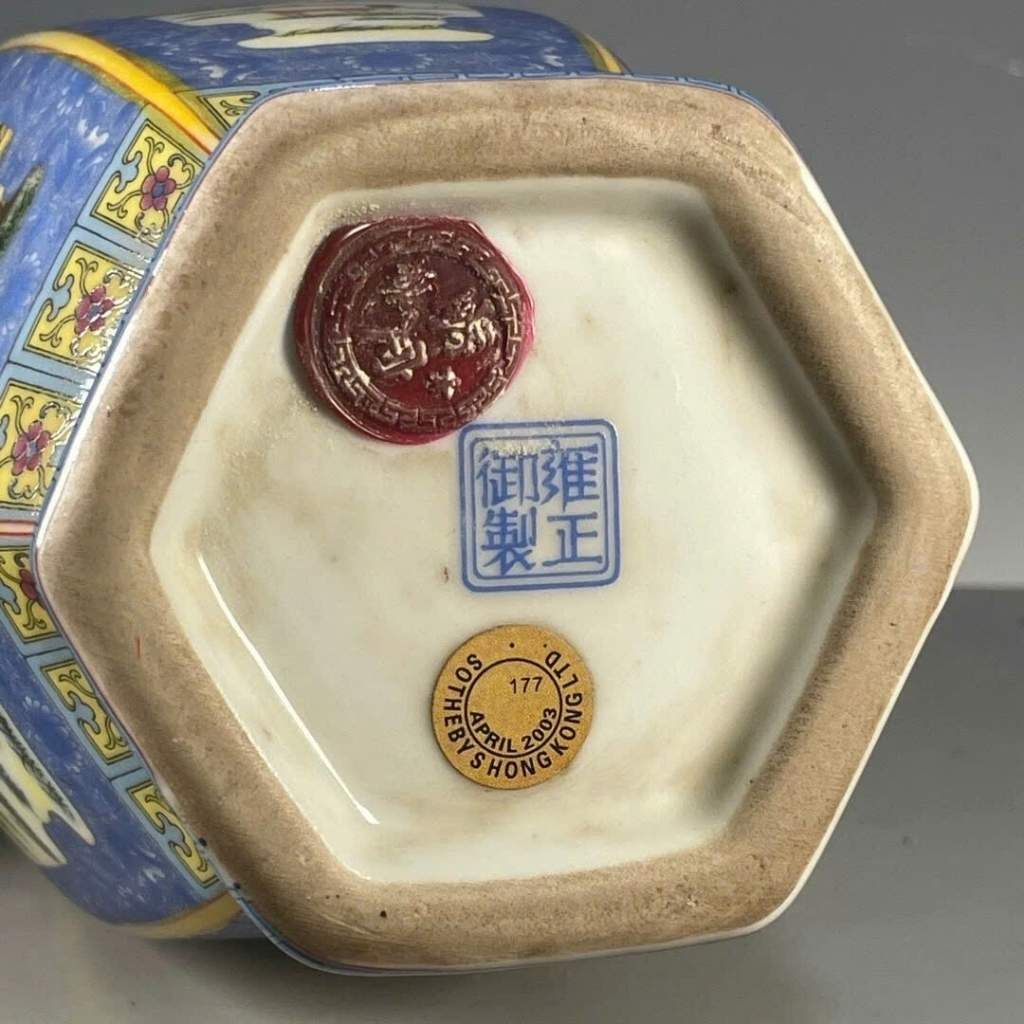  Bình Pháp Lam Lục Giác Tứ Thời Sưu Tầm BKCECN-10042 