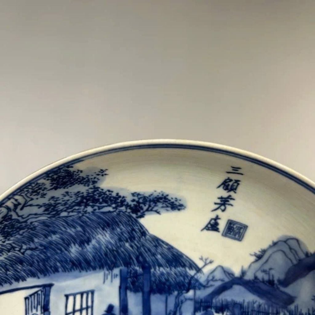  Đĩa Gốm Sứ Sưu Tầm Vẽ Tích Cổ Tam Cố Thảo Lư BKCECN-10063 