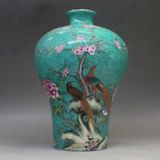  Bình Gốm Pháp Lam Hoa Điểu Sưu Tầm BKCECN-10078 