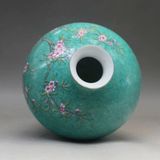  Bình Gốm Pháp Lam Hoa Điểu Sưu Tầm BKCECN-10078 