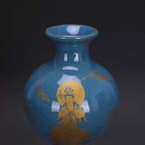  Bình Gốm Xanh Vẽ Vàng Văn Thù Bồ Tát Cổ BKCECN-10092 