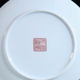  Đĩa Sứ Thangka Phật Giáo Mạn Đà La Sưu Tầm BKCECN-10097 