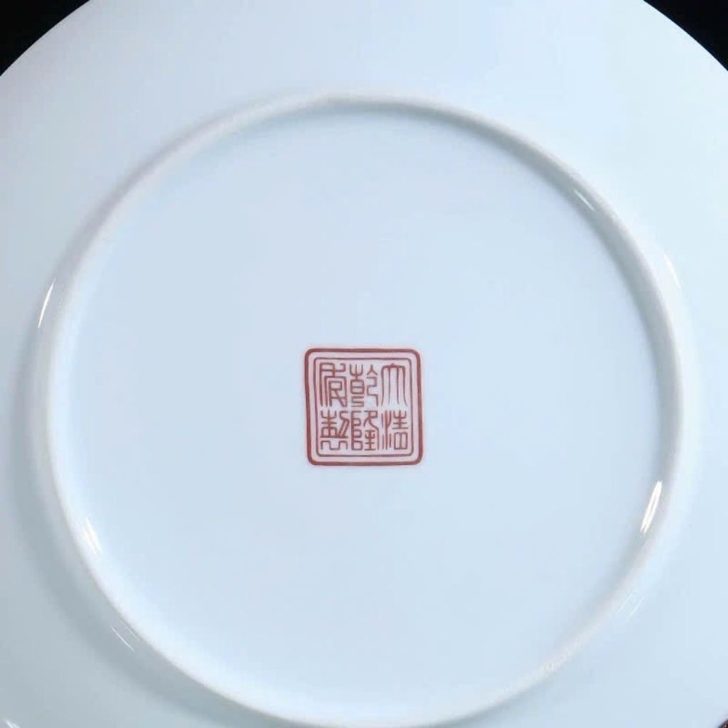  Đĩa Sứ Thangka Phật Giáo Mạn Đà La Sưu Tầm BKCECN-10097 