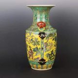  Bình Men Màu Đa Sắc Họa Tiết Cổ Sưu Tầm BKCECN-10104 