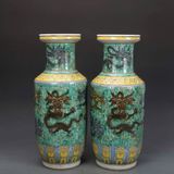  Cặp Bình Gốm Song Long Chầu Nguyệt Cổ BKCECN-10106 