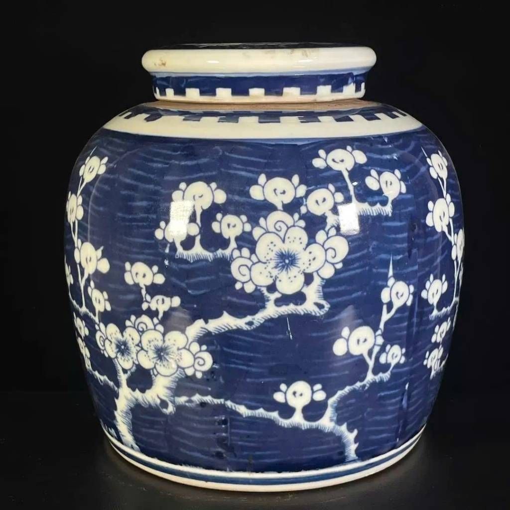  Bình Gốm Sứ Hoa Mai Men Xanh BKCECN-10228 