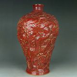  Bình Gốm Cổ Đỏ Khắc Rồng Nổi BKCECN-10229 