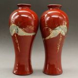  Cặp Mai Bình Gốm Sứ Đỏ Vẽ Vàng Sưu Tầm ĐẹpBKCECN-10233 