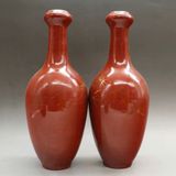  Cặp Nậm Rượu Thúy Hồng Sưu Tầm Vẽ Vàng BKCECN-10234 