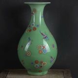  Bình Gốm Men Xanh Ngọc Dáng Tỳ Bà họa tiết Hoa Bướm BKCECN-10255 