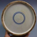  Choé Gốm Sứ Sơn Thủy Men Lam BKCECN-10267 