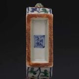  Ấm Rượu Sứ Cổ Vẽ Ngũ Sắc Đầu Rồng BKCECN-10273 