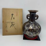  Bình Song Nhĩ Uyên Ương Vẽ Vàng Kim Cao Cấp BKCECN-10275 