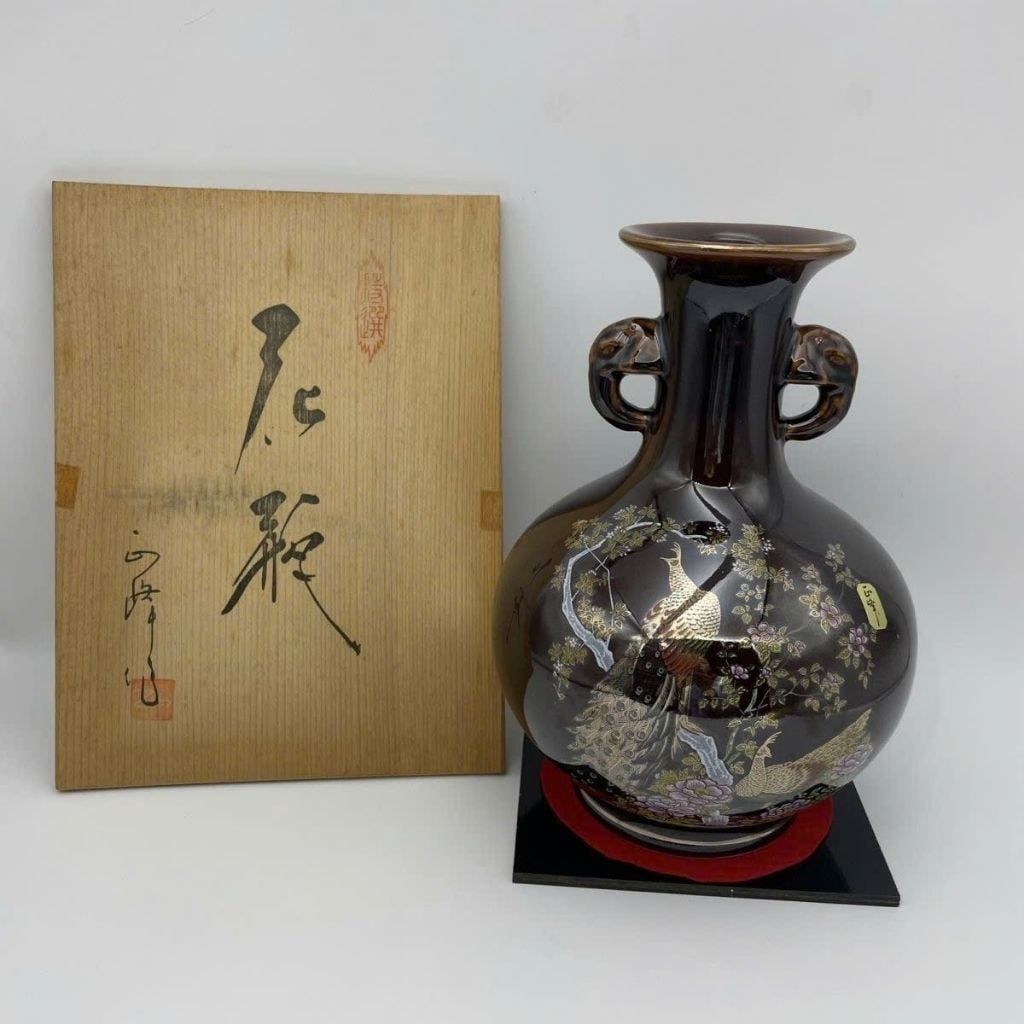  Bình Song Nhĩ Uyên Ương Vẽ Vàng Kim Cao Cấp BKCECN-10275 