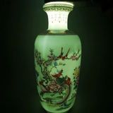  Bình Gốm Sứ Chim Công Hoa Mẫu Đơn BKCECN-10280 