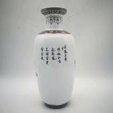  Bình Gốm Sứ Chim Công Hoa Mẫu Đơn BKCECN-10280 