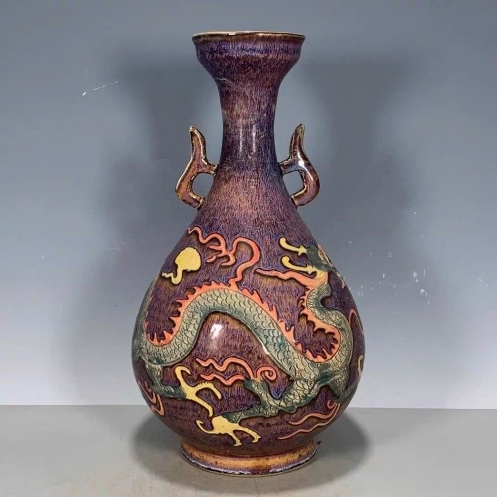  Bình Sứ Song Nhĩ Hoa Văn Rồng Men Hỏa Biến BKCECN-10283 