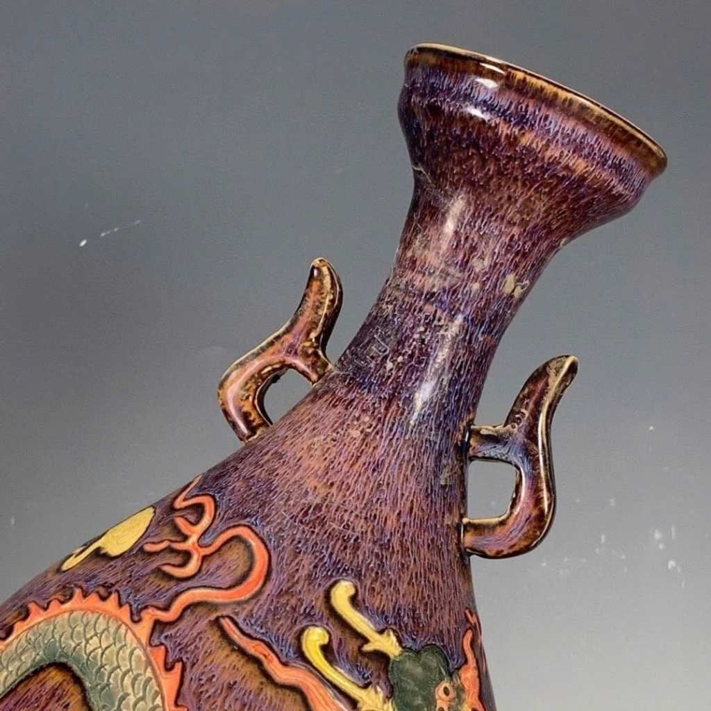  Bình Sứ Song Nhĩ Hoa Văn Rồng Men Hỏa Biến BKCECN-10283 