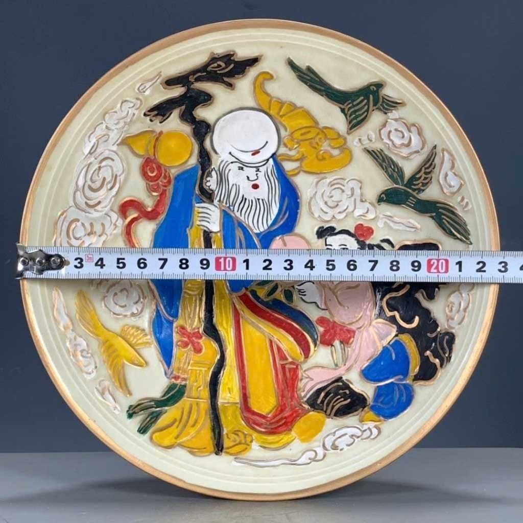  Bát Sứ Sưu Tầm Vẽ Tay “Thọ Tinh Dâng Đào” BKCECN-10284 