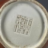  Bình Gốm Sứ Di Lặc Ngũ Phúc Đắp Nổi BKCECN-10285 