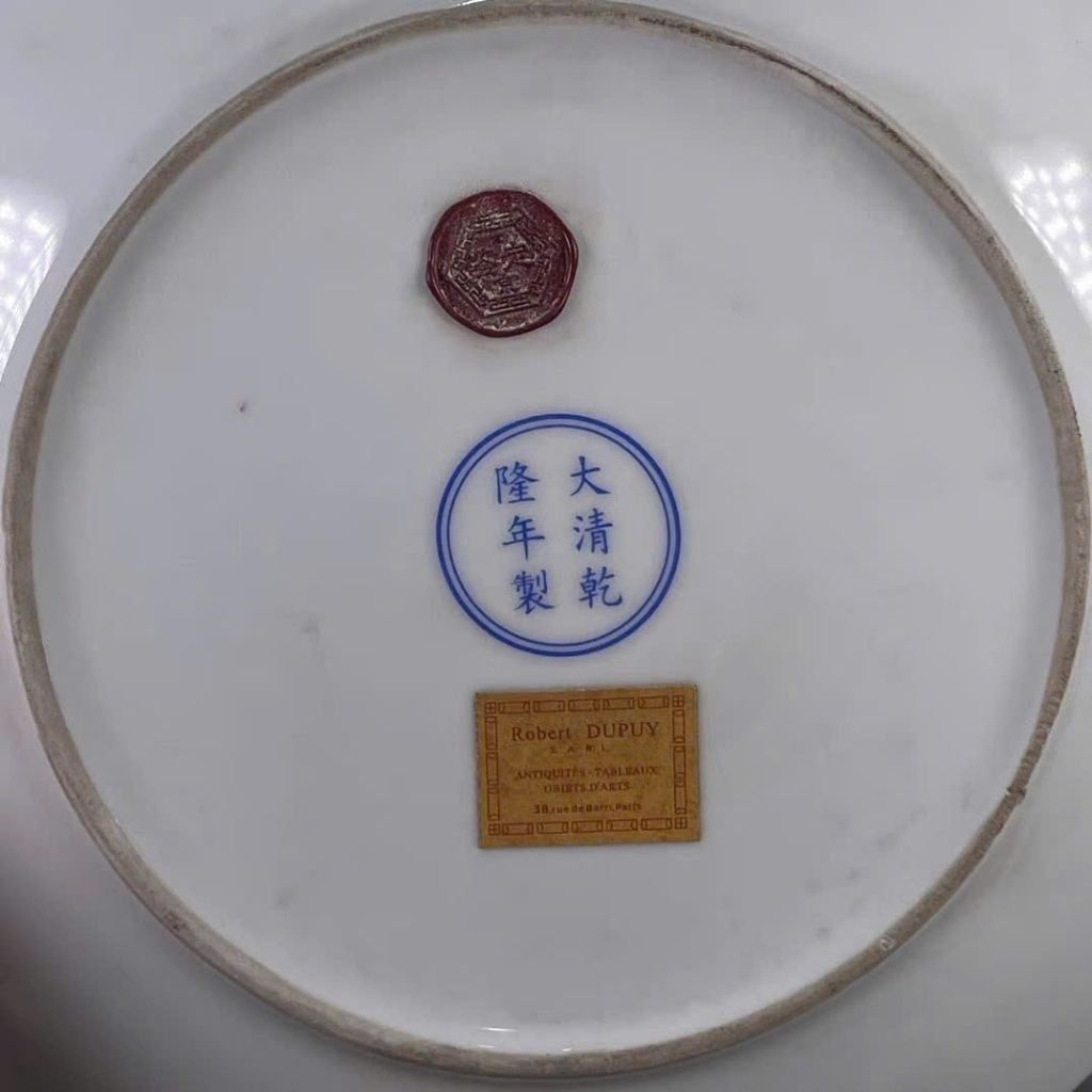  Đĩa sứ thưởng lãm họa tiết Hồng Long BKCECN-10291 