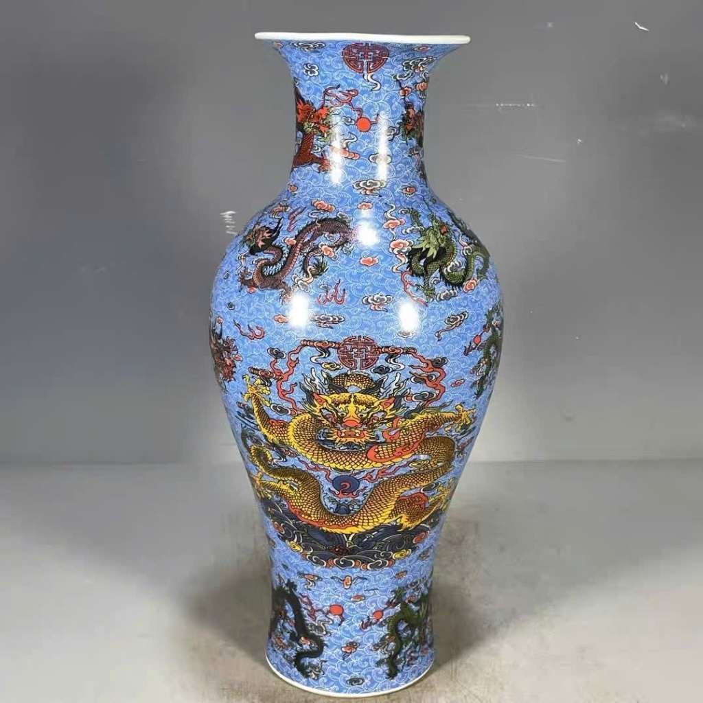  Bình Gốm Sứ Vẽ Cửu Long Quy Tụ BKCECN-10294 