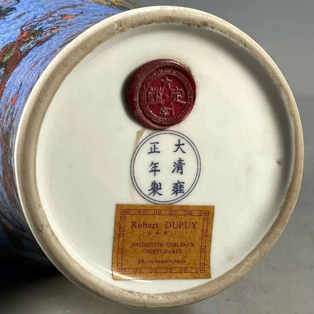  Bình Gốm Sứ Vẽ Cửu Long Quy Tụ BKCECN-10294 