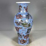  Bình Gốm Sứ Vẽ Cửu Long Quy Tụ BKCECN-10294 