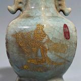  Bình Gốm Sứ Men Rạn Vẽ Vàng Quan Thánh Đế Quân BKCECN-10300 