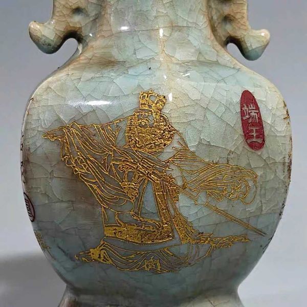  Bình Gốm Sứ Men Rạn Vẽ Vàng Quan Thánh Đế Quân BKCECN-10300 