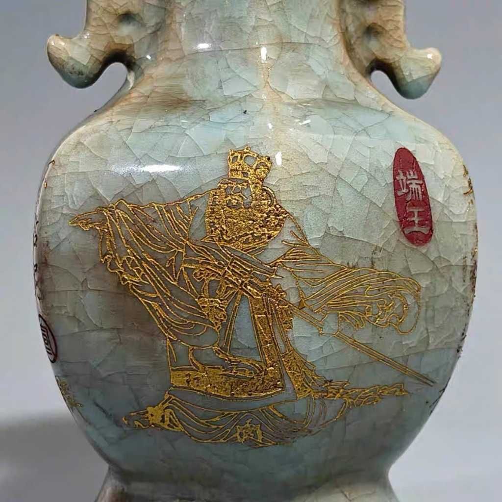  Bình Gốm Sứ Men Rạn Vẽ Vàng Quan Thánh Đế Quân BKCECN-10300 