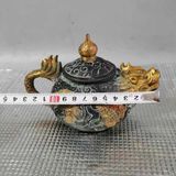  Ấm Trà Bằng Đồng Hun Giả Cổ Cao Cấp BKMECN-9750 