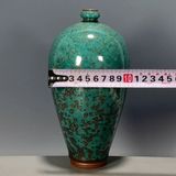  Bình Gốm Men Ngọc Sưu Tầm Độc Đáo BKCECN-10307 