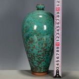  Bình Gốm Men Ngọc Sưu Tầm Độc Đáo BKCECN-10307 