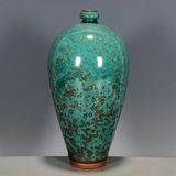  Bình Gốm Men Ngọc Sưu Tầm Độc Đáo BKCECN-10307 